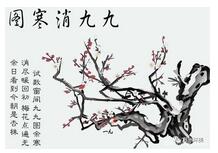 &#20048;&#25237;&#32593;&#39029;&#29256;&#45;&#20048;&#25237;&#65288;&#20013;&#22269;&#65289;