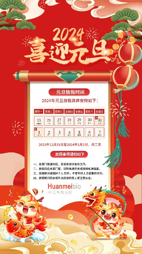 &#20048;&#25237;&#32593;&#39029;&#29256;&#45;&#20048;&#25237;&#65288;&#20013;&#22269;&#65289;