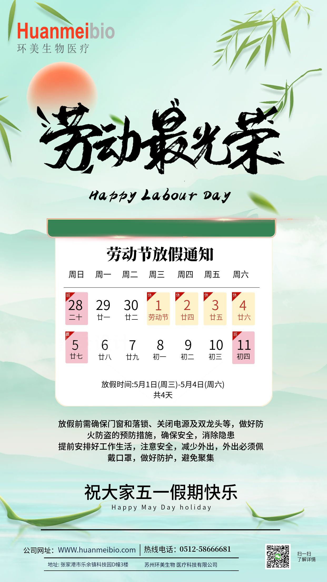 &#20048;&#25237;&#32593;&#39029;&#29256;&#45;&#20048;&#25237;&#65288;&#20013;&#22269;&#65289;