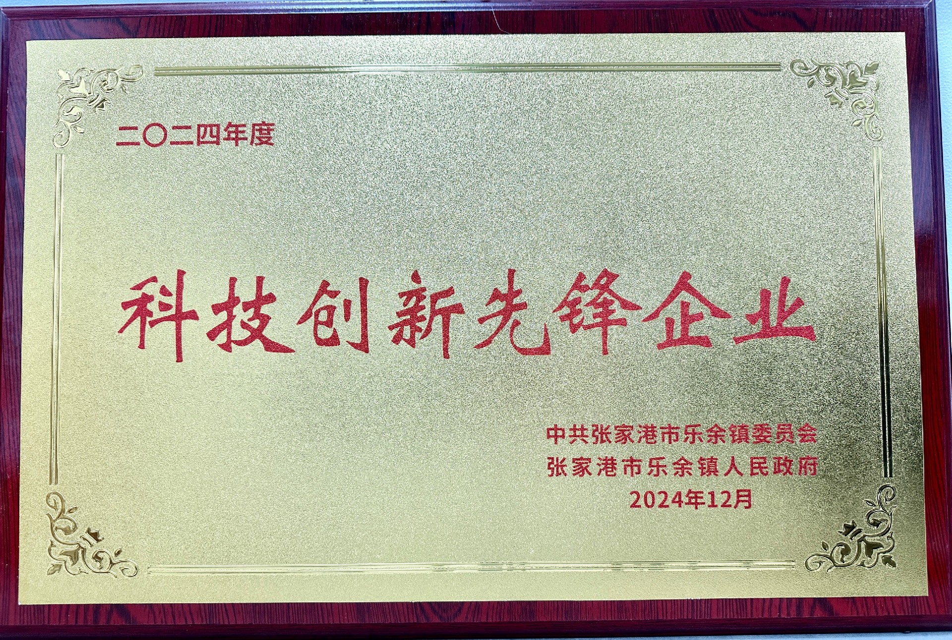 &#20048;&#25237;&#32593;&#39029;&#29256;&#45;&#20048;&#25237;&#65288;&#20013;&#22269;&#65289;