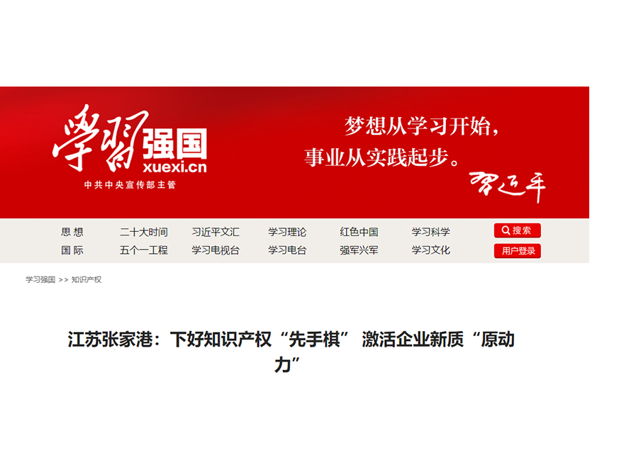 &#20048;&#25237;&#32593;&#39029;&#29256;&#45;&#20048;&#25237;&#65288;&#20013;&#22269;&#65289;