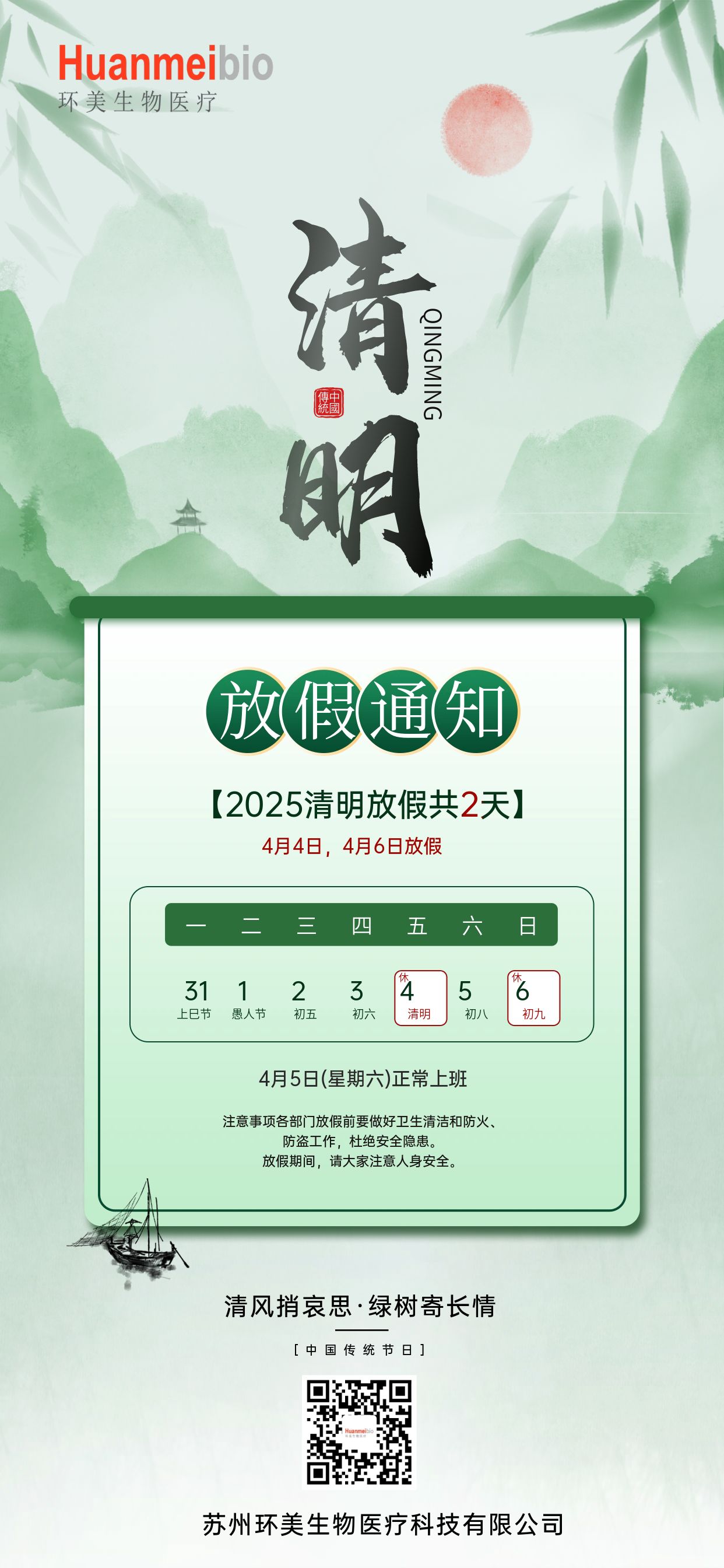 &#20048;&#25237;&#32593;&#39029;&#29256;&#45;&#20048;&#25237;&#65288;&#20013;&#22269;&#65289;